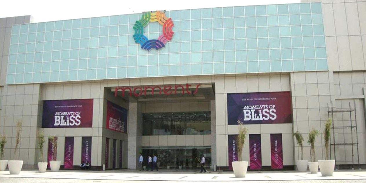 Anant Raj Mall, Kirti Nagar, New Delhi